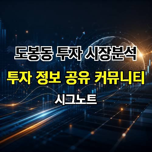 게시판 이미지 2979