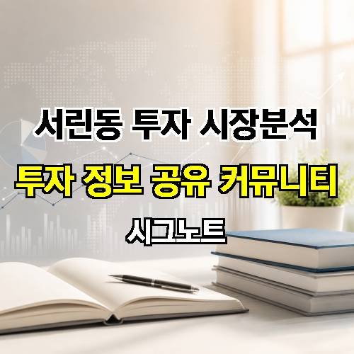 게시판 이미지 3173