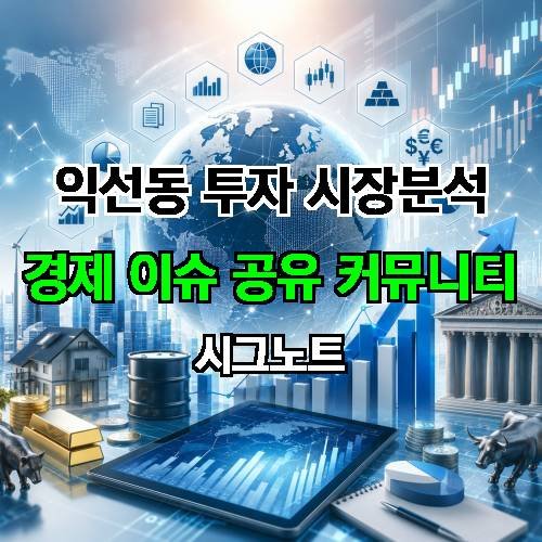 게시판 이미지 3191