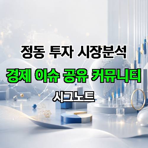 게시판 이미지 3241