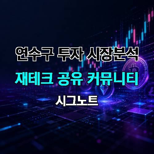 게시판 이미지 3478
