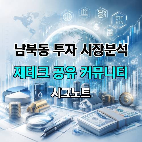 게시판 이미지 3495