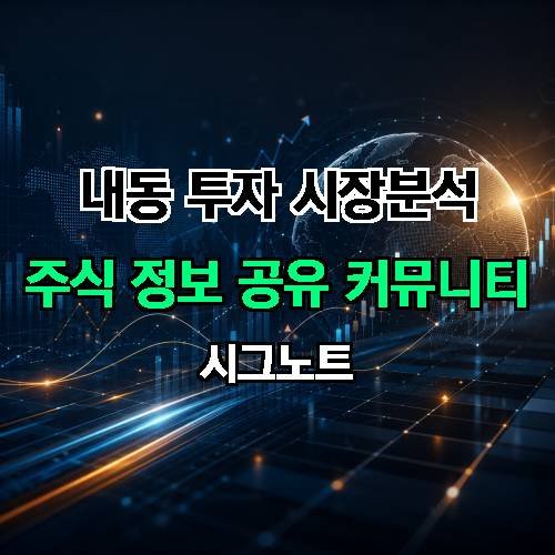 게시판 이미지 3496