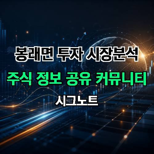 게시판 이미지 3541