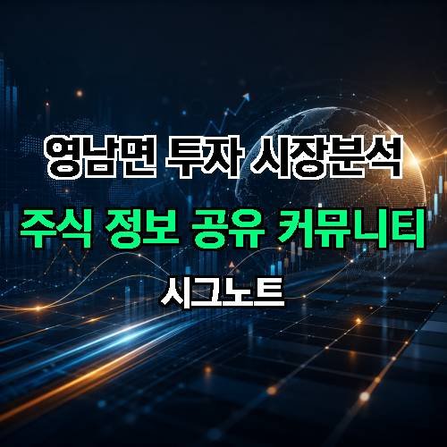 게시판 이미지 3542