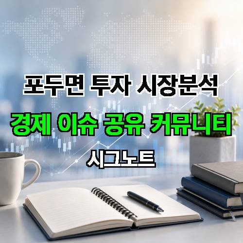 게시판 이미지 3544