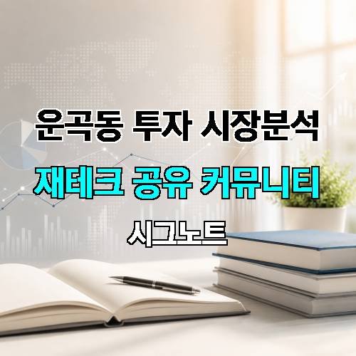 게시판 이미지 3625