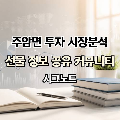 게시판 이미지 3739
