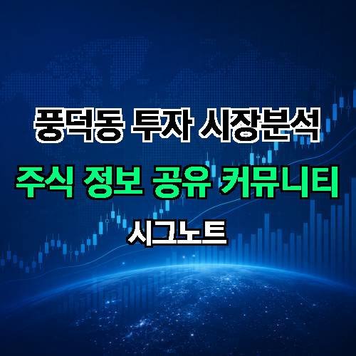 게시판 이미지 3741