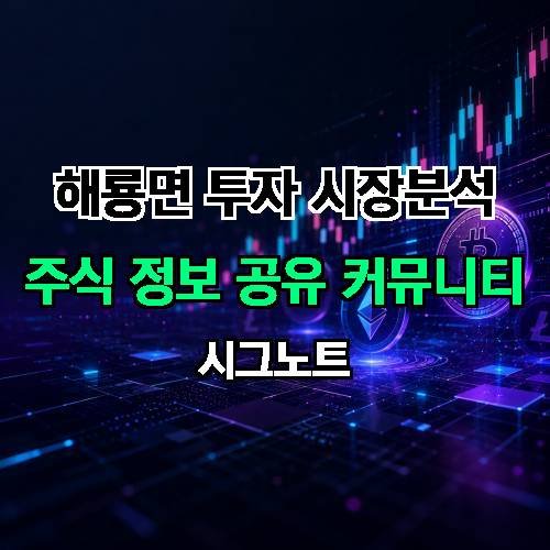 게시판 이미지 3742
