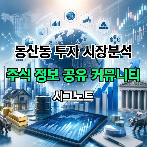 게시판 이미지 4144