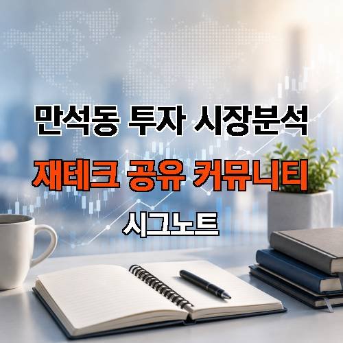 게시판 이미지 4146