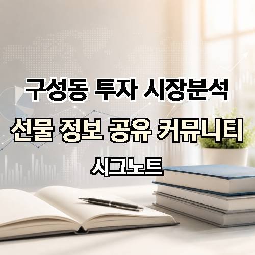 게시판 이미지 4601