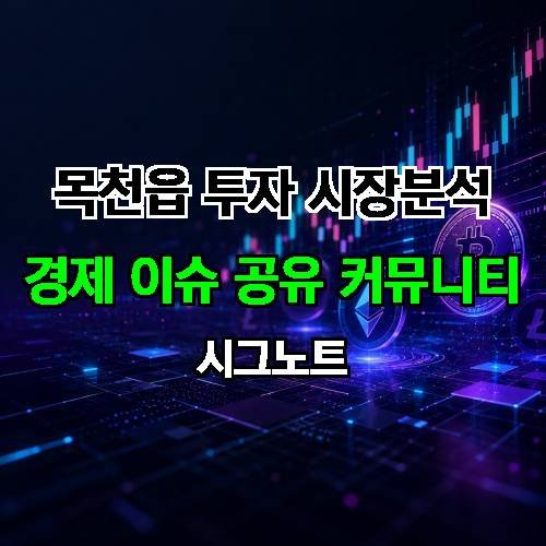 게시판 이미지 4605