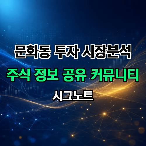 게시판 이미지 4606