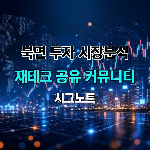 게시판 이미지 4609