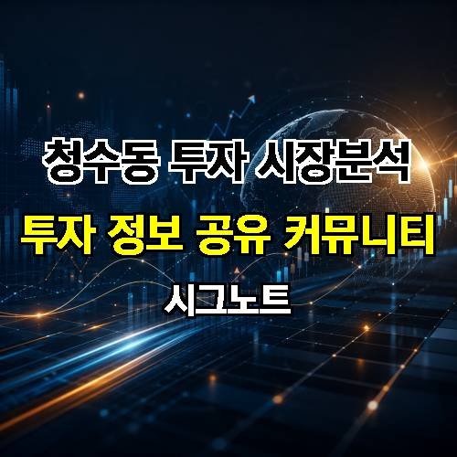 게시판 이미지 4625