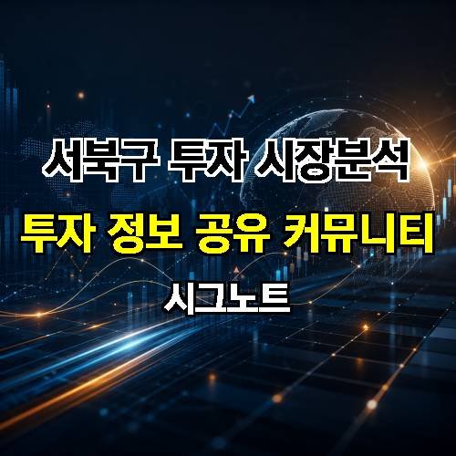 게시판 이미지 4627