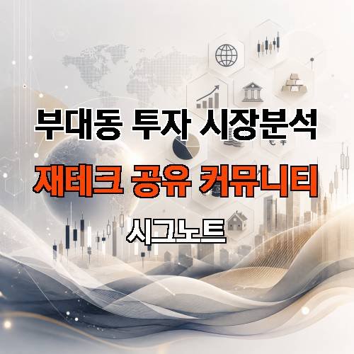 게시판 이미지 4630