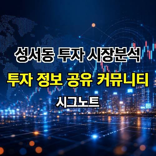 게시판 이미지 4900