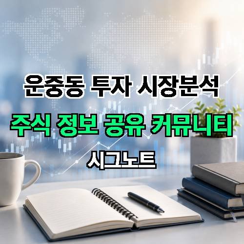 게시판 이미지 543