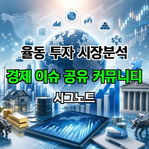 게시판 이미지 544