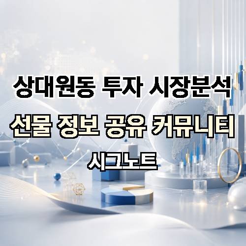 게시판 이미지 571