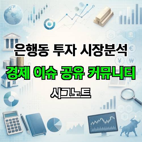 게시판 이미지 574