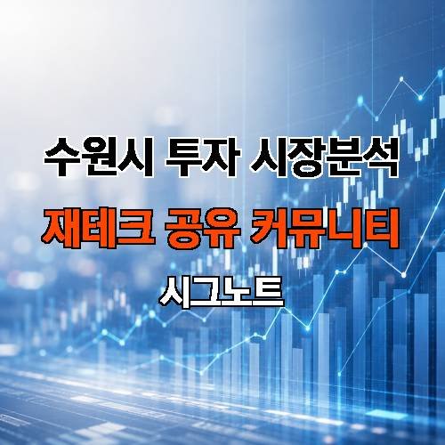 게시판 이미지 577