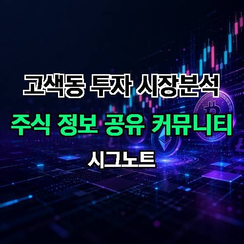 게시판 이미지 579