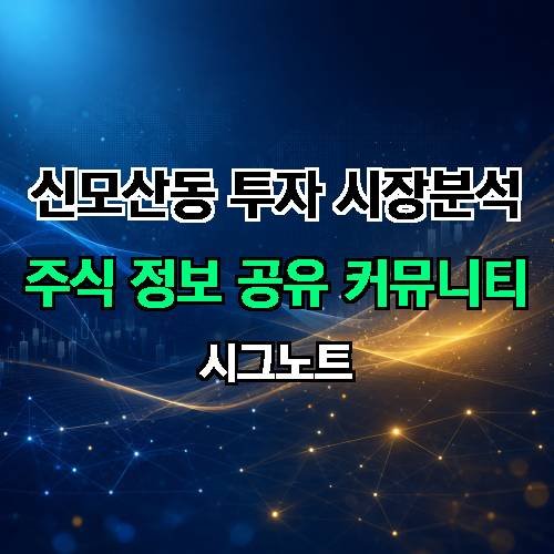 게시판 이미지 727