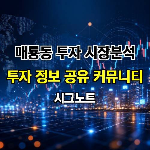 게시판 이미지 798