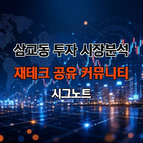 게시판 이미지 802