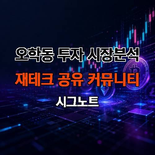 게시판 이미지 810