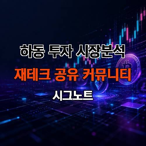 게시판 이미지 818