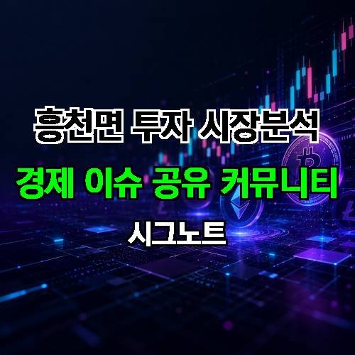 게시판 이미지 821