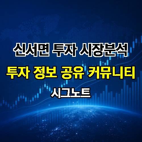 게시판 이미지 826