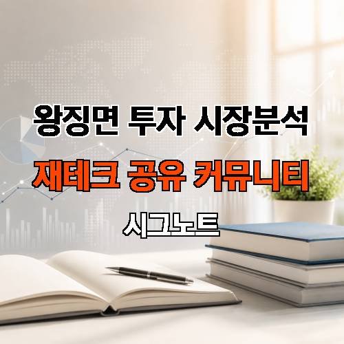 게시판 이미지 828