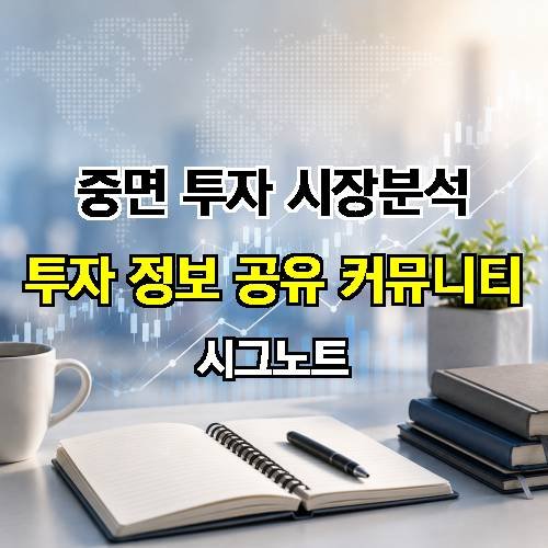 게시판 이미지 831