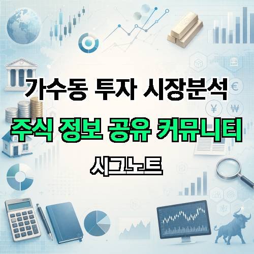 게시판 이미지 834
