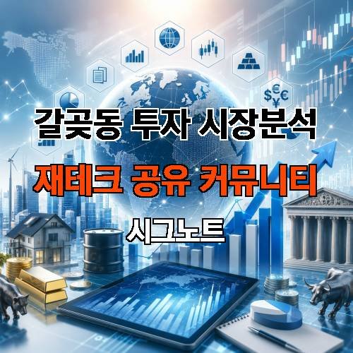게시판 이미지 836