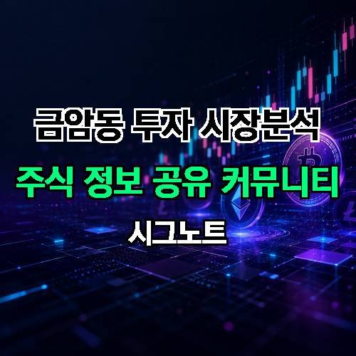 게시판 이미지 839