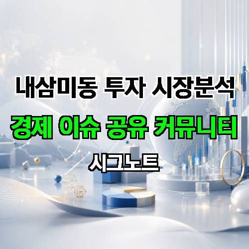 게시판 이미지 840