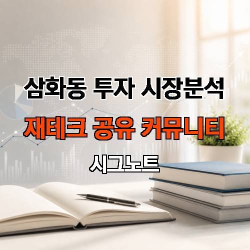 게시판 이미지 86