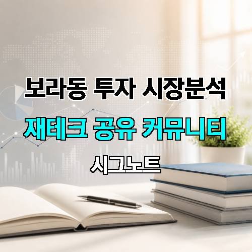 게시판 이미지 866