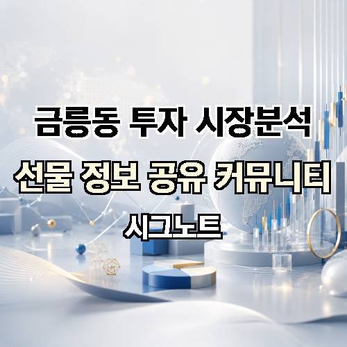 게시판 이미지 961