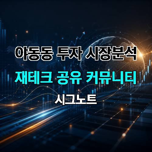 게시판 이미지 978
