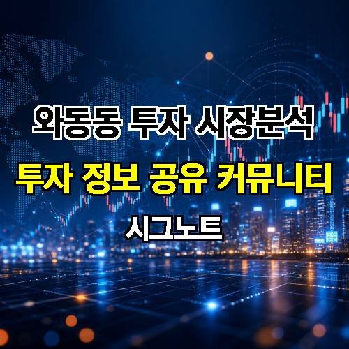 게시판 이미지 981