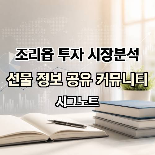 게시판 이미지 985