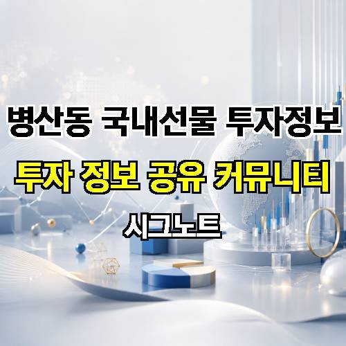 게시판 이미지 14793
